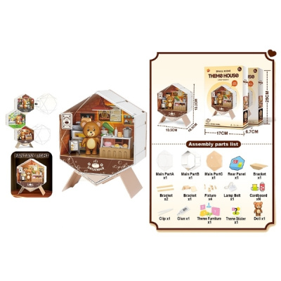 Набор «Кондитерская» медвежонок, посуда, продукты, мебель, свет, размер: 17*6,7*25 см, в/к 17*6,7*25