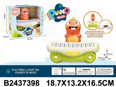 Пианино развивающее, звук. эффекты