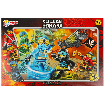 Легенды ниндзя. Пазл классический в коробке. 260 деталей. 285х190х33 мм. Умные игры