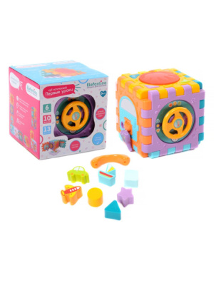 Куб логический