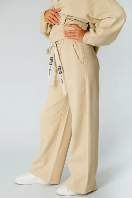 Брюки для девочки Deloras кремовый