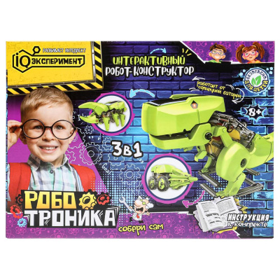 Опыты робот-конструктор 3-в-1, кор. 24*18*7см IQ Эксперимент 