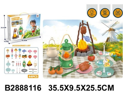 Набор "Турист" 44 предмета, свет. эффекты, в/к 35,5*9,5*25,5 см