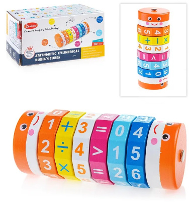 Логическая игра D0648 