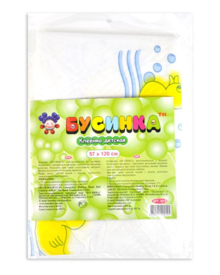 Клеенка 57 х 120 см Бусинка