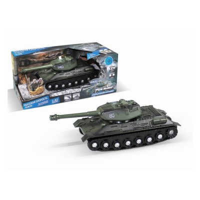 Танк инерционный, в/к 27,5*14*12 см