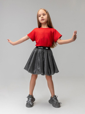 Юбка Bodo черный