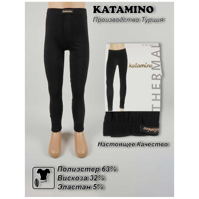 Термокальсоны для мальчика Katamino