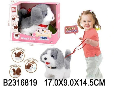 Щенок на батарейках, мягкий плюшевый мех, ходит, виляет хвостом, лает, батарейки в комплект не входя