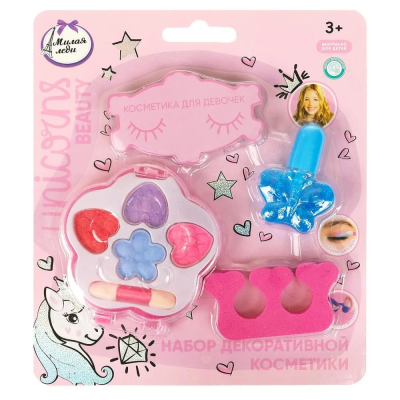 Косметика ДЛЯ ДЕВОЧЕК набор косметики: тени для век, кольца, помада МИЛАЯ ЛЕДИ