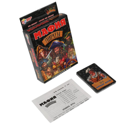 Мафия Пираты. Карточная игра. 18 карточек. Коробка: 138х170х40 мм, карточки Умные игры в кор.50шт