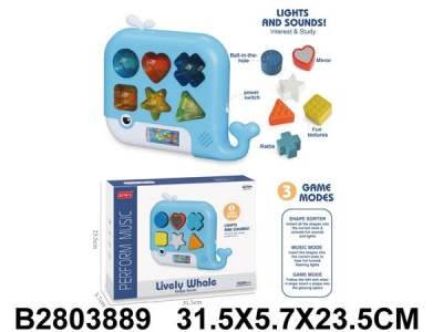 Игрушка-сортер "Китенок", 3 режима игры, световые и звуковые эффекты, в/к 31,5*23,5*5,7 см