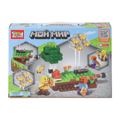 Конструктор мой мир, 164 дет. Город мастеров в кор.2*24шт