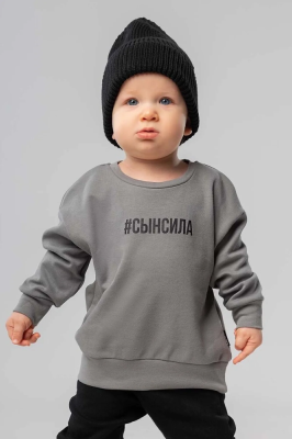 Свитшот Bodo серый