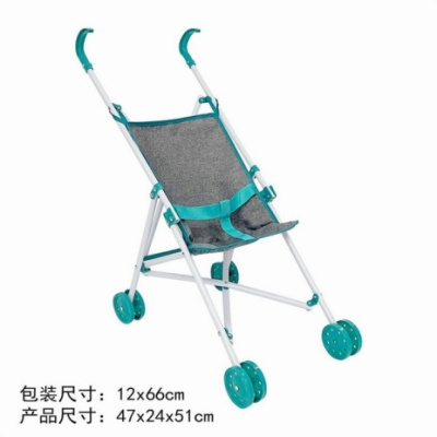 Коляска-трость для кукол 