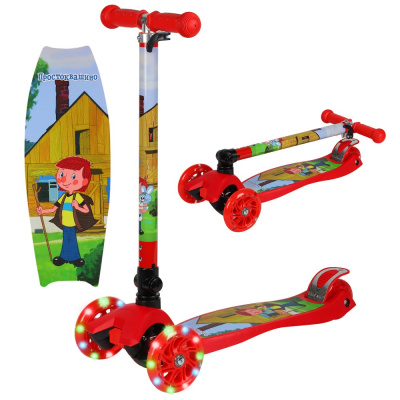 Самокат трехколесный Союзмультфильм , складной, импринтинг, колеса PU 120/76 со светодиодами, красны