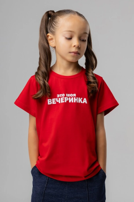 Футболка с коротким рукавом Bodo красный/белый