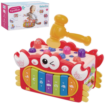Развивающий игровой центр "Крабик" "Elefantino", пианино, пищалка, часики, игра с молоточком, рыбалк