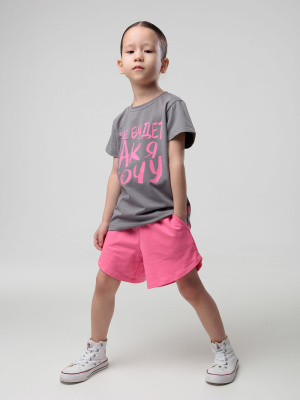 Шорты для девочки Bodo розовый