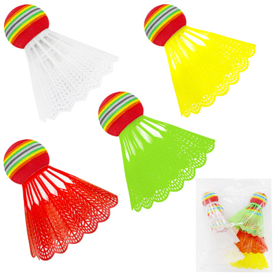 Волан цветной 1 шт