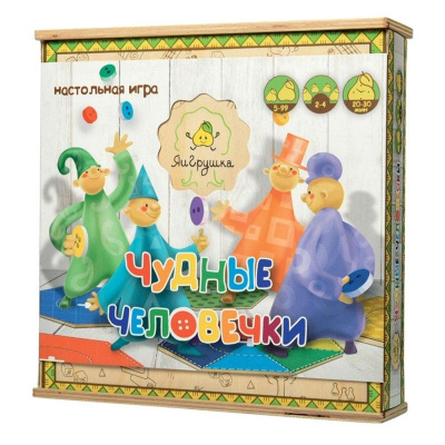 Игра настольная Чудные человечки ЯиГрушка