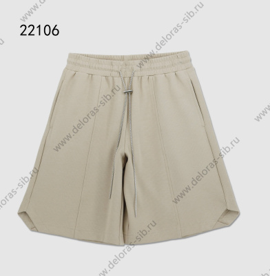 Шорты для девочки Deloras светло-бежевый