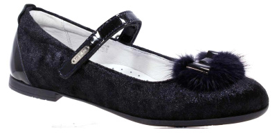 Туфли для девочки Kapika черный