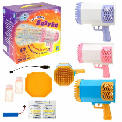 1toy Мы-шарики! игрушка для пуск. мыл. пуз. на бат. бластер 69 стволов, со светом, 2* 56 мл, коробка