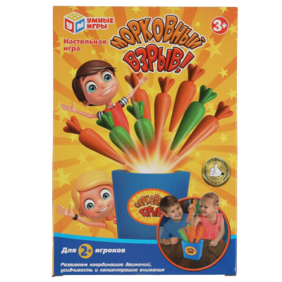 Игра морковный взрыв Умные игры 