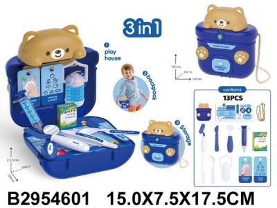 Набор "Доктор", 13 предметов, в чемоданчике 15*7,5*17,5 см