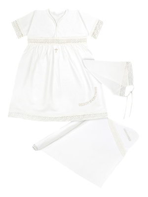 Комплект крестильный LEO 3 предмета