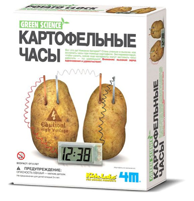 Картофельные часы набор