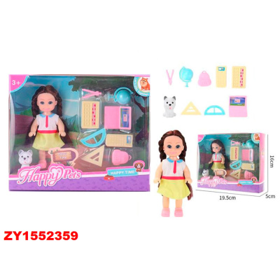 Кукла Miss Kapriz MKDH2331-2 в пак.