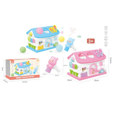 Центр развивающий игровой "Домик", световые и звуковые эффекты, молоточки, шестеренки, сортер, 2 цве