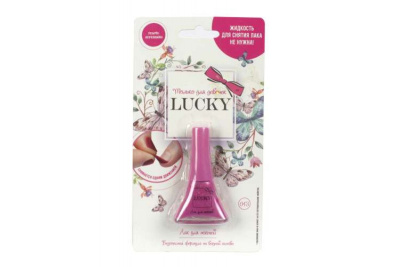 Лак Lucky цвет 043 Пастельно-розовый
