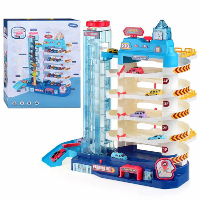 Паркинг 3302A на батарейках