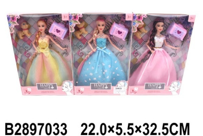 Набор "Ветеринар" кукла (ручки на шарнирах) с питомцем и аксессуарами