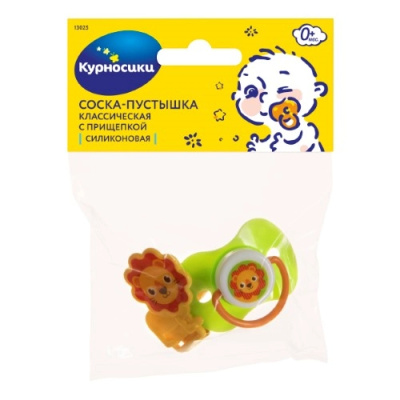 Пустышка силик. с прищепкой  +0 Курносики