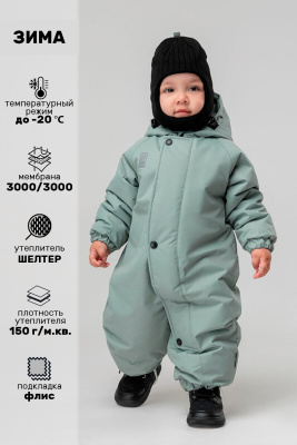 Комбинезон Bodo полынь