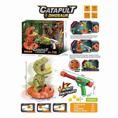Набор "Меткий стрелок"  динозавр на движущейся платформе, оружие, стреляющее шариками, 10 патронов-ш