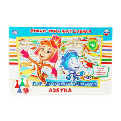 Игра-ходилка настольная Фиксики Умка 4690590101179