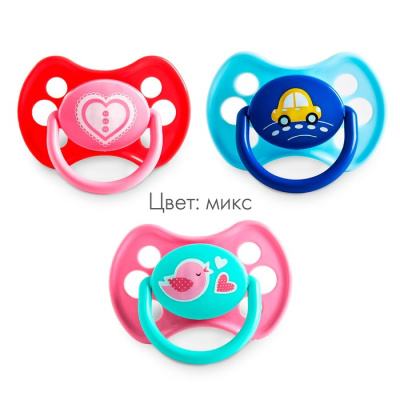 Соска-пустышка анатомическая, латекс, от 0 мес., с колпачком, Любимая Крошка Я 