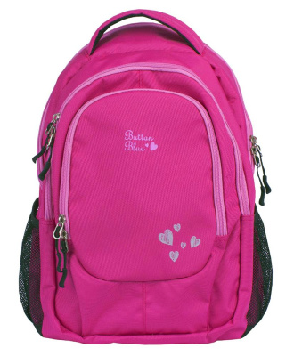 Рюкзак школьный