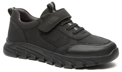 Кроссовки для мальчика KEDDO черный