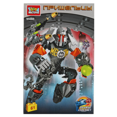 Конструктор пришелец, 61 дет. Город мастеров 