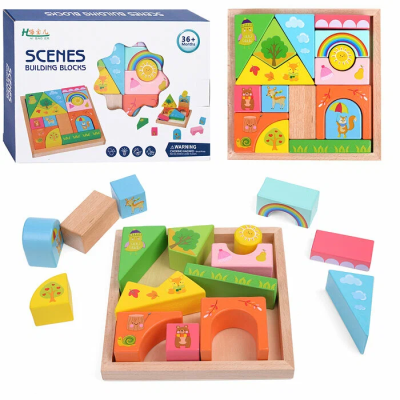 Конструктор Яркое лето