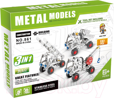Конструктор 3в1 "Строительная спецтехника", металл., 137 дет., в/к 24,5*4*18 см