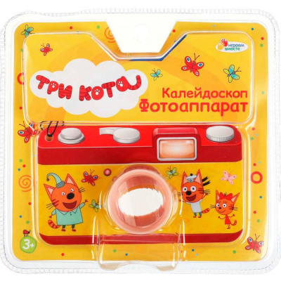 Калейдоскоп Три Кота ИГРАЕМ ВМЕСТЕ 
