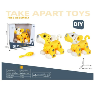 Игрушка-конструктор "Леопард" в/к 15,5*11*17 см