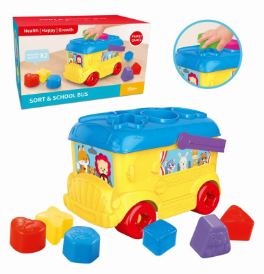 Сортер Автобус